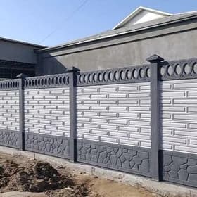 🇹🇲 Beton Zabor warata🇹🇲
