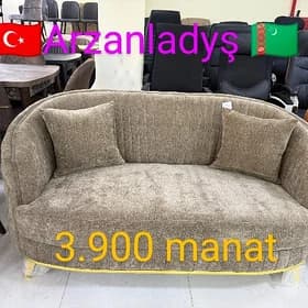 Diwan💥Диван