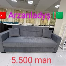 Akardion 💥Акардион, гармошка