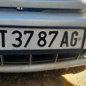 Номер йитди