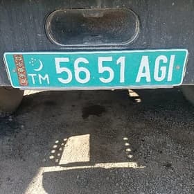 masyn nomer yitdi