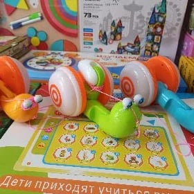 oyunjaklar