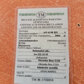 tehpasport tapyldy