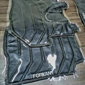 Kowrik Forland