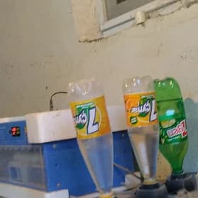 inkubator