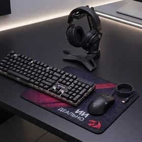 Игровой набор периферии 5 в 1