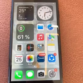 Iphone 7