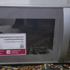 Mikravalnovka LG