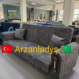 Diwan 💥 Диван
