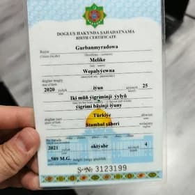 Şahadatnama