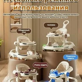 Hadinok Magazyn