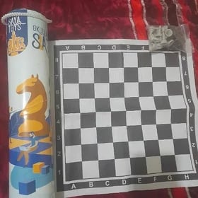 шахматы