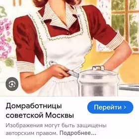 Качественная уборка домов, кв.