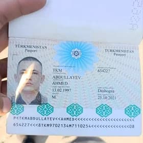 passport tapyldy