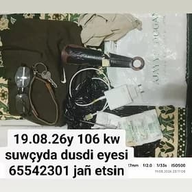 paket
