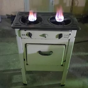 gaz Pilita