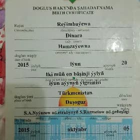Sahadatnama