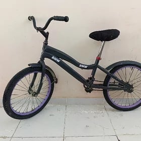 tigir duga 20 lik