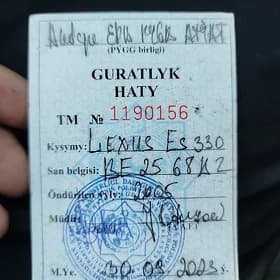 gurat hat leksus BE2568DZ
