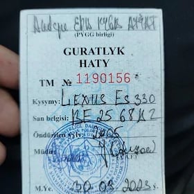 gurat hat leksus BE2568DZ