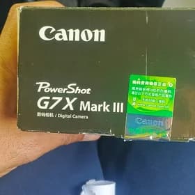 Canon G7X