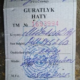 Guratlyk