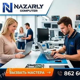 💥ЧИСТКА НОУТБУКОВ ОТ ПЫЛИ!