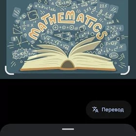 Repetitor