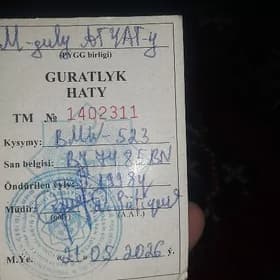 Gurat haty
