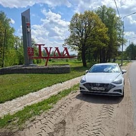 Hyundai Sonata 2022