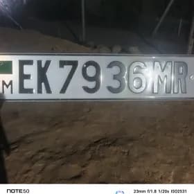 Nomer Maśyn