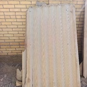 Sifer