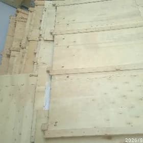 panarlar
