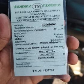 nomer yitdi