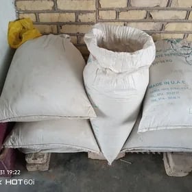 SOGAN TOHUM ARAMAT