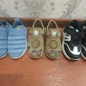 кроссовки