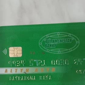 найдено карта банка,мая байр.
