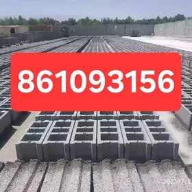 🛑🛑 KERPIÇ MYTY SEMENT 🛑🛑
