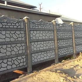 beton hayat zabor
