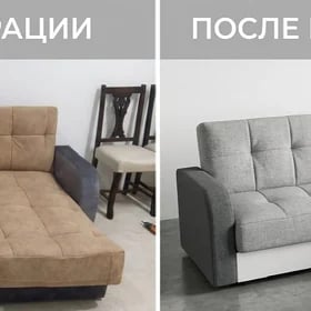 реставрация