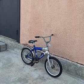tigir 16lyk