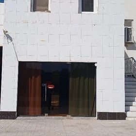 ofis ùçin ýer