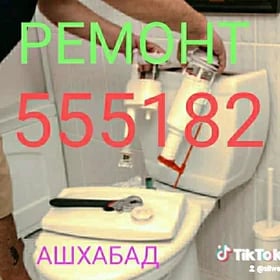 remont ремонт сантехник электрик santehnik elektrik дверные замки швейная машина tikin mashyn