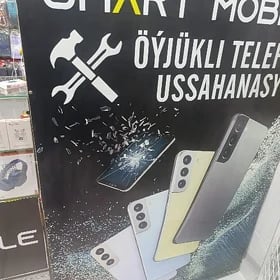 Ussa stol