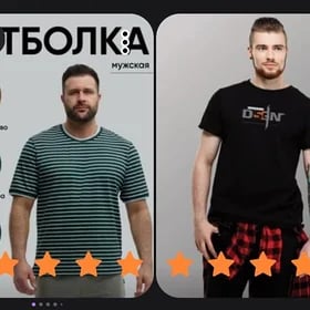 Futbolkalar lc waikiki orginal