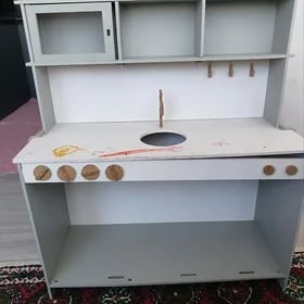 Детская Кухня
