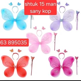 cagalar ucin toy pay