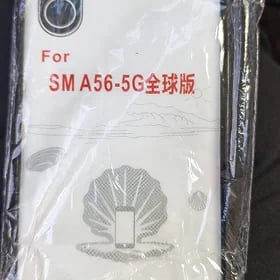 a56 Cehol