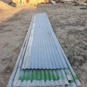demir sypyr