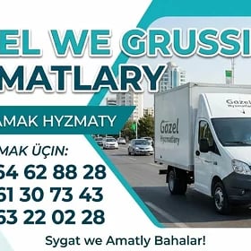 Ýük daşama hyzmaty Грузоперево